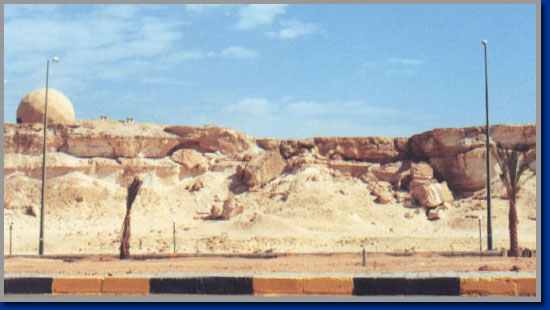 Hurghada Radar Station